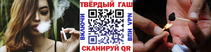 Купить Подольск Альфа ПВП  МДМА  Конопля  Cocaine  Меф мяу мяу 