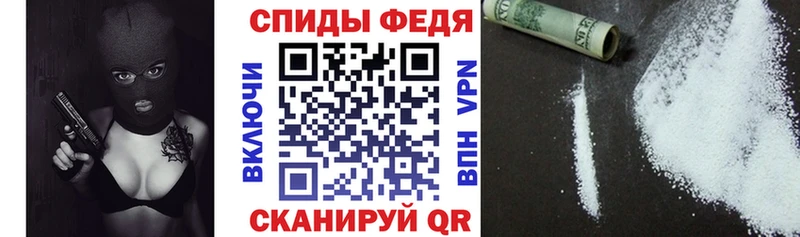 АМФЕТАМИН 97%  наркошоп  Подольск 