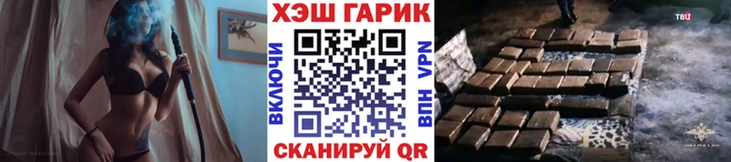 omg ONION  Подольск  Гашиш VHQ 