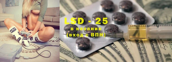 бошки Новодвинск