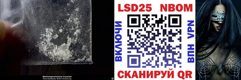 LSD-25 экстази ecstasy  где продают   Подольск 
