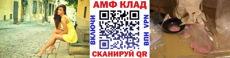 наркотики Подольск Первитин винт
